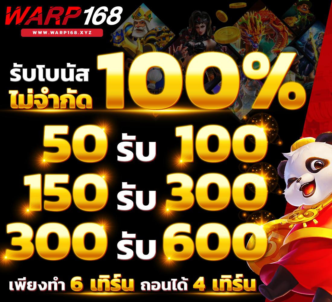 kimeng เว็บตรง สล็อต ฝากถอนออโต้ ไม่ผ่านเอเย่นต์ 2026