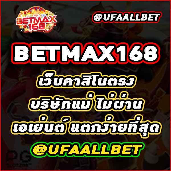 kingkong pg เว็บตรง สล็อต ฝากถอนออโต้ ไม่ผ่านเอเย่นต์ 2026