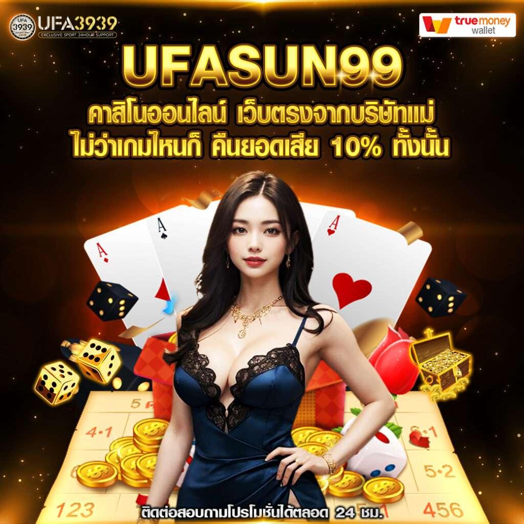 ks888 สล็อต เว็บตรง สล็อต ฝากถอนออโต้ ไม่ผ่านเอเย่นต์ 2026