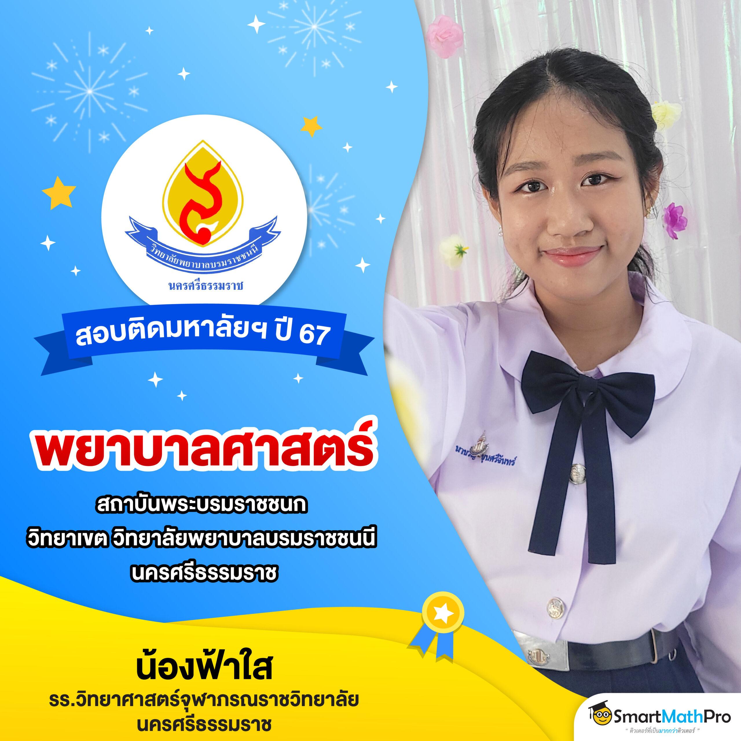 kt555 เว็บตรง สล็อต ฝากถอนออโต้ ไม่ผ่านเอเย่นต์ 2026
