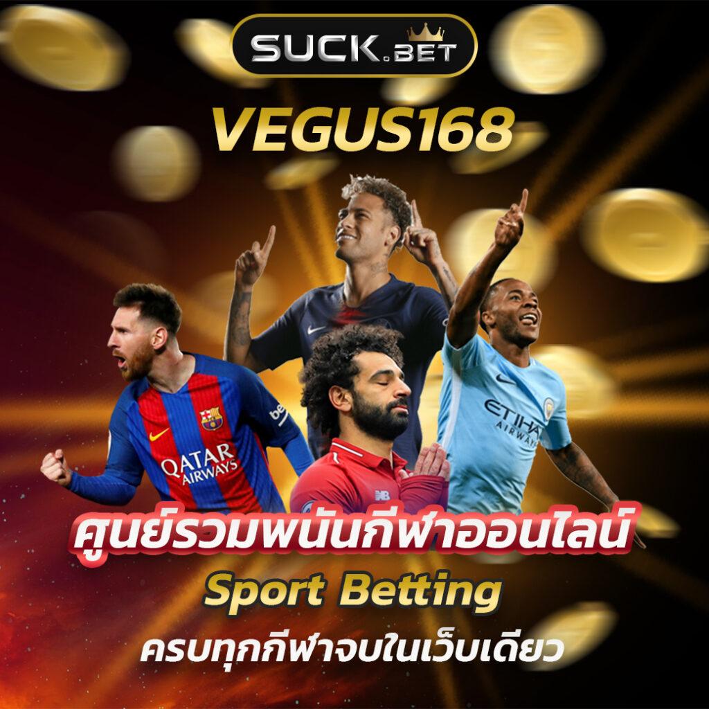 ktv168 เว็บตรง สล็อต ฝากถอนออโต้ ไม่ผ่านเอเย่นต์ 2026