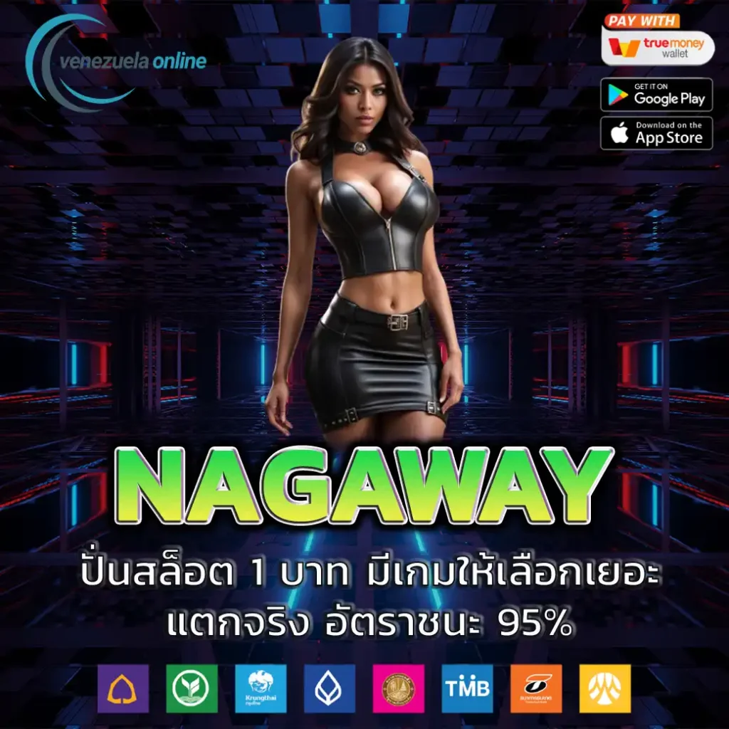 ktvgame88 เว็บตรง สล็อต ฝากถอนออโต้ ไม่ผ่านเอเย่นต์ 2026