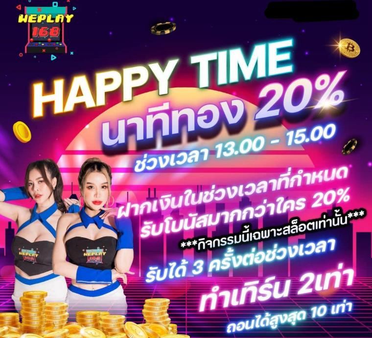 l86 เว็บตรง สล็อต ฝากถอนออโต้ ไม่ผ่านเอเย่นต์ 2026