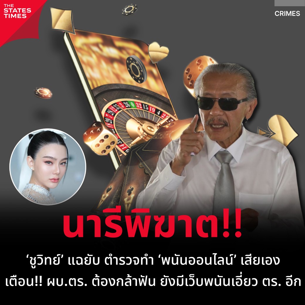 lambo98 เว็บตรงสล็อต ฝากถอนออโต้ ไม่ผ่านเอเย่นต์ 2026