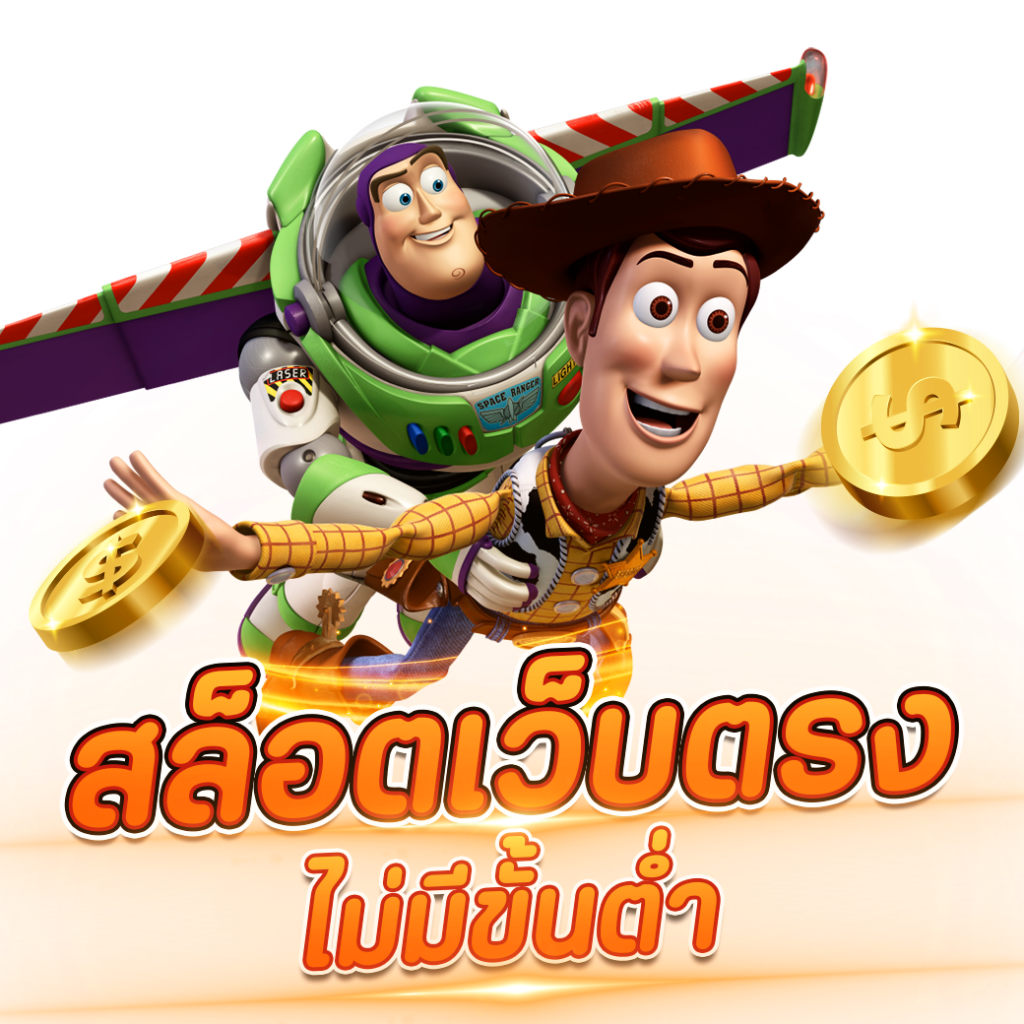 lava168 เว็บตรง สล็อต ฝากถอนออโต้ ไม่ผ่านเอเย่นต์ 2026