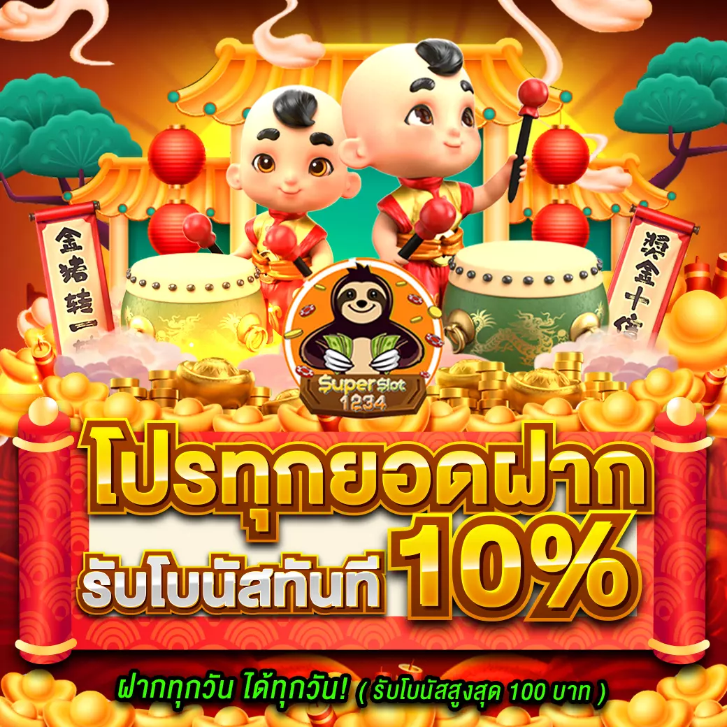 lava222 เว็บตรง สล็อต ฝากถอนออโต้ ไม่ผ่านเอเย่นต์ 2026