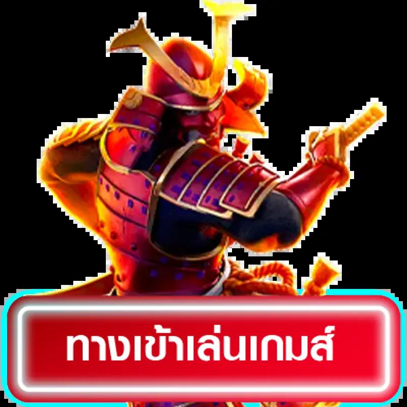 lava555 เว็บตรง สล็อต ฝากถอนออโต้ ไม่ผ่านเอเย่นต์ 2026