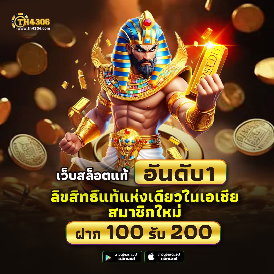 lava789 เว็บตรง สล็อต ฝากถอนออโต้ ไม่ผ่านเอเย่นต์ 2026