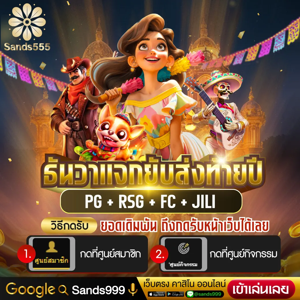 legend168 เว็บตรง สล็อต ฝากถอนออโต้ ไม่ผ่านเอเย่นต์ 2026