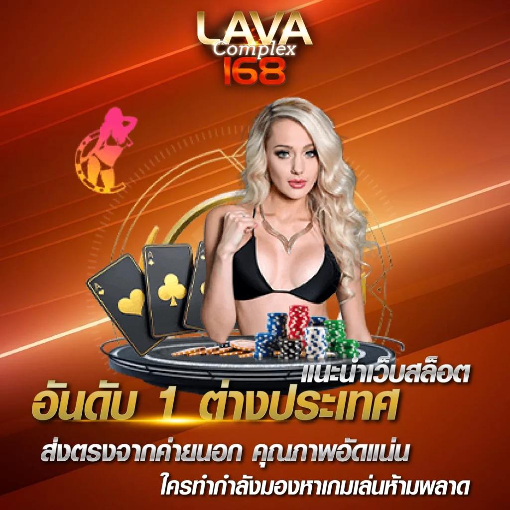 leo999 เว็บตรง สล็อต ฝากถอนออโต้ ไม่ผ่านเอเย่นต์ 2026