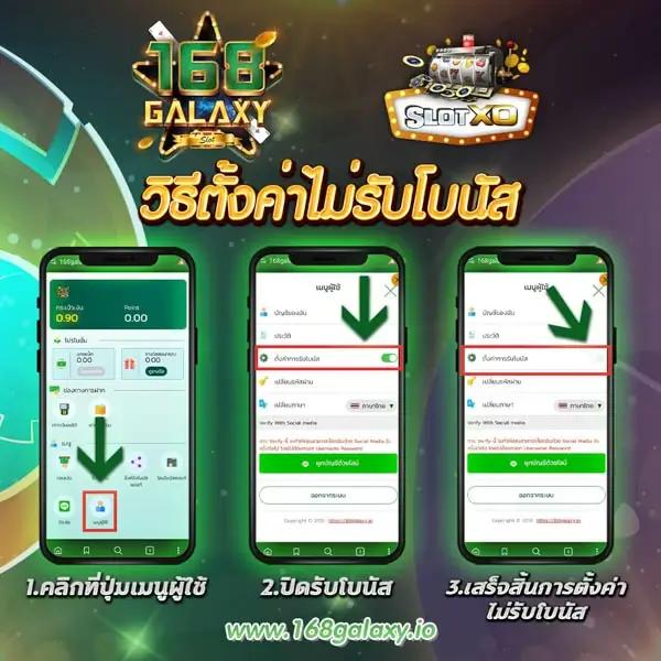 lnwza168 เว็บตรงสล็อต ฝากถอนออโต้ ไม่ผ่านเอเย่นต์ 2026