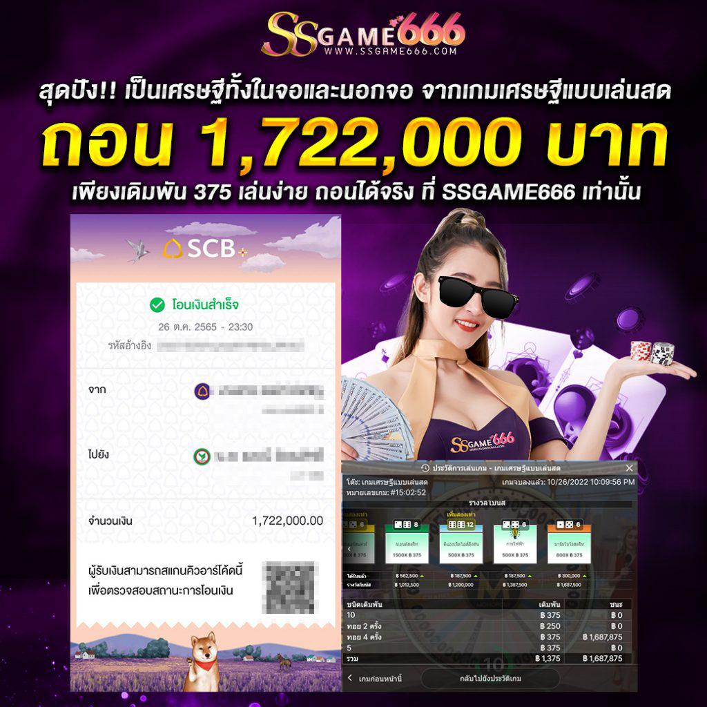 lokirich เว็บตรง สล็อต ฝากถอนออโต้ ไม่ผ่านเอเย่นต์ 2026