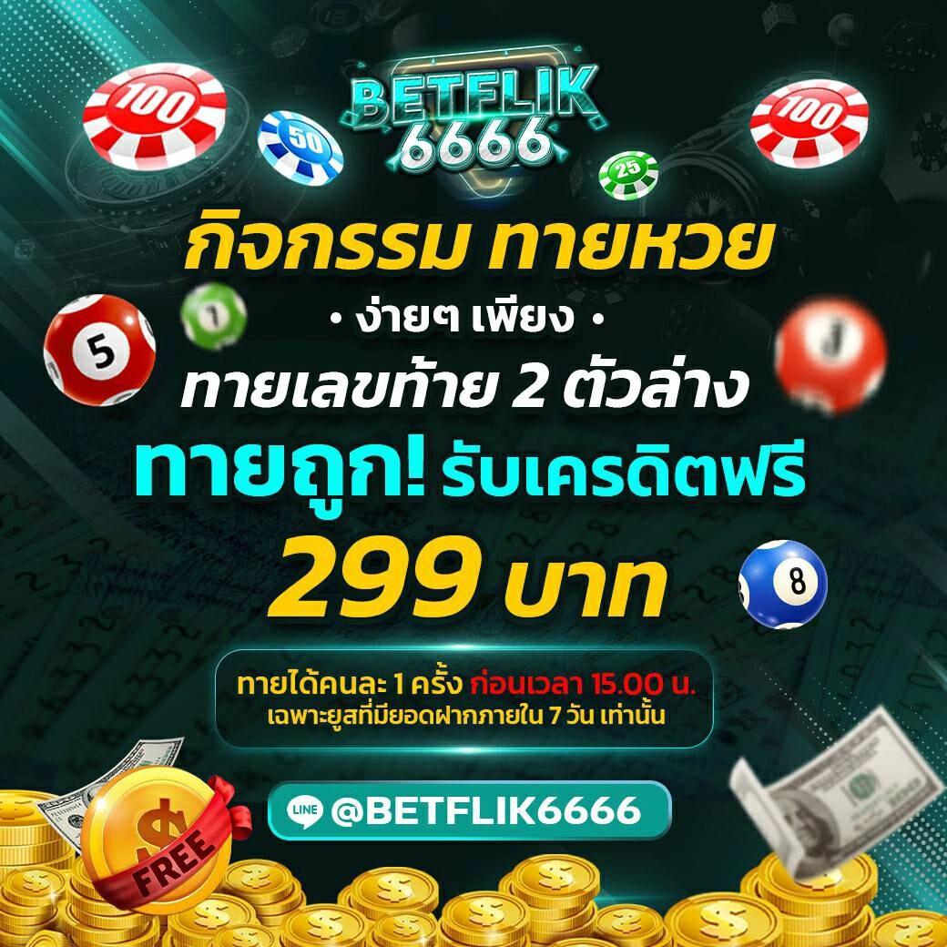 london678 เว็บตรง สล็อต ฝากถอนออโต้ ไม่ผ่านเอเย่นต์ 2026