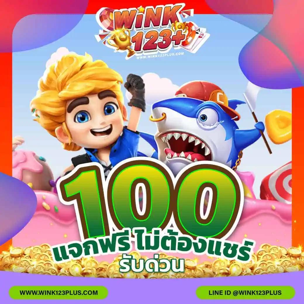 lottorich28 เว็บตรง สล็อต ฝากถอนออโต้ ไม่ผ่านเอเย่นต์ 2026