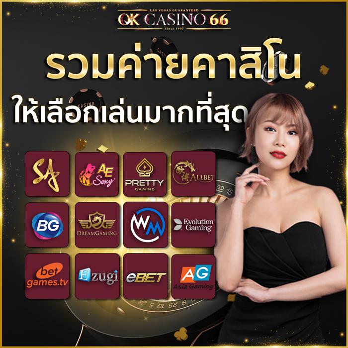 lottorich 28 เว็บตรง สล็อต ฝากถอนออโต้ ไม่ผ่านเอเย่นต์ 2026