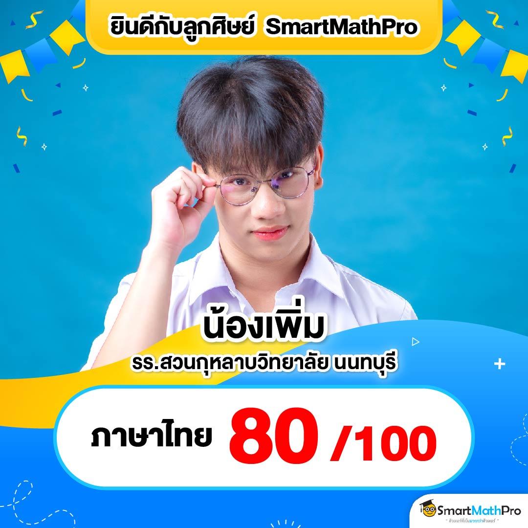 lottovip เข้าไม่ได้ เว็บตรง สล็อต ฝากถอนออโต้ 2026