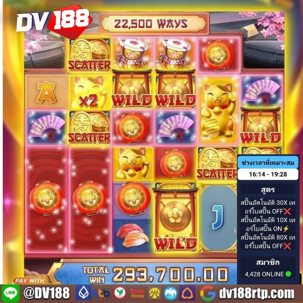 lottovipหน้าแรก เว็บตรง สล็อต ฝากถอนออโต้ ไม่ผ่านเอเย่นต์ 2026