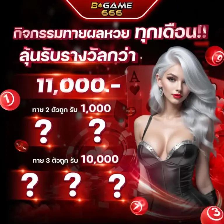 love928 เว็บตรง สล็อต ฝากถอนออโต้ ไม่ผ่านเอเย่นต์ 2026
