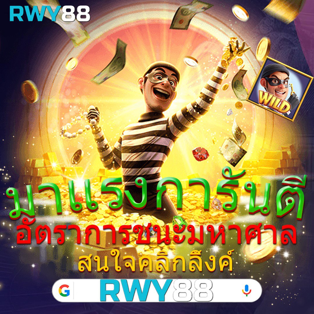 lsm44 เว็บตรง สล็อต ฝากถอนออโต้ ไม่ผ่านเอเย่นต์ 2026