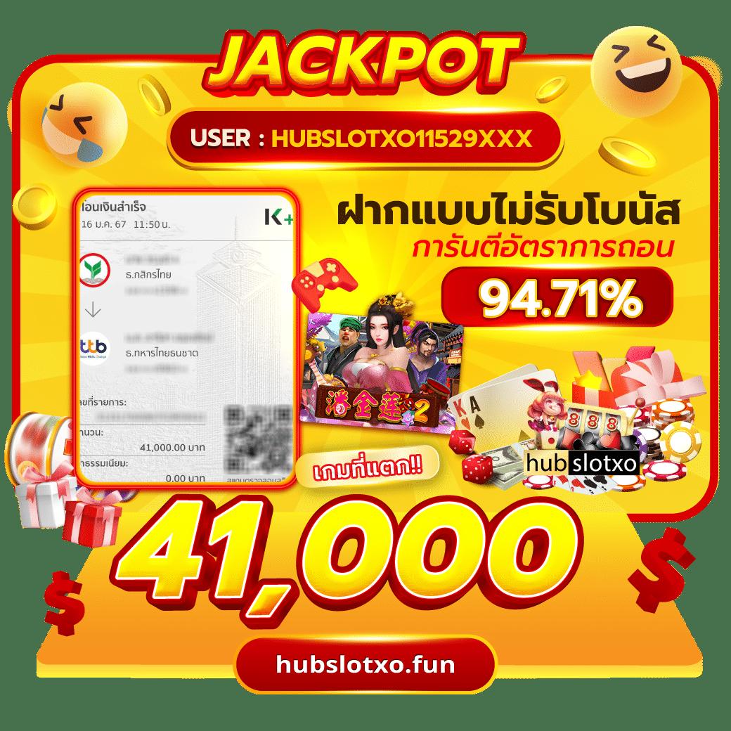 lto bet เว็บตรงสล็อต ฝากถอนออโต้ ไม่ผ่านเอเย่นต์ 2026
