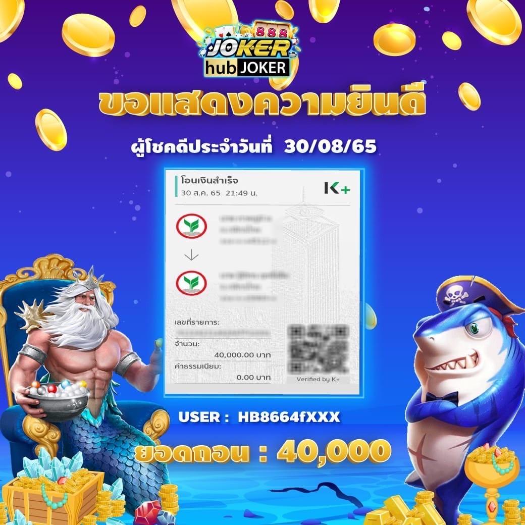 lucabet789 เว็บตรง สล็อต ฝากถอนออโต้ ไม่ผ่านเอเย่นต์ 2026