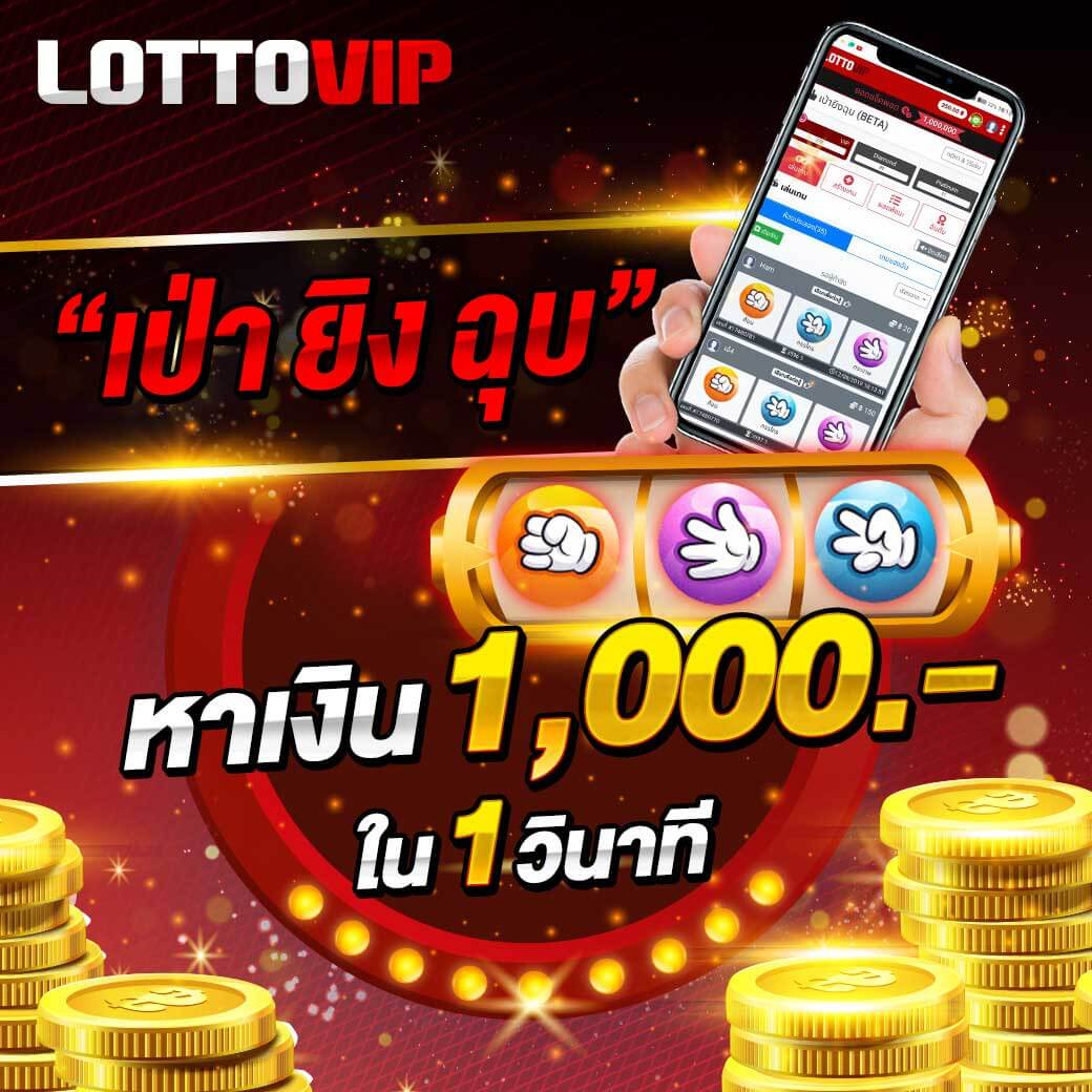 lucia181 เว็บตรง สล็อต ฝากถอนออโต้ ไม่ผ่านเอเย่นต์ 2026