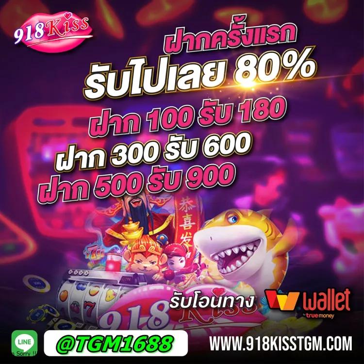 lucky135 เว็บตรง สล็อต ฝากถอนออโต้ ไม่ผ่านเอเย่นต์ 2026
