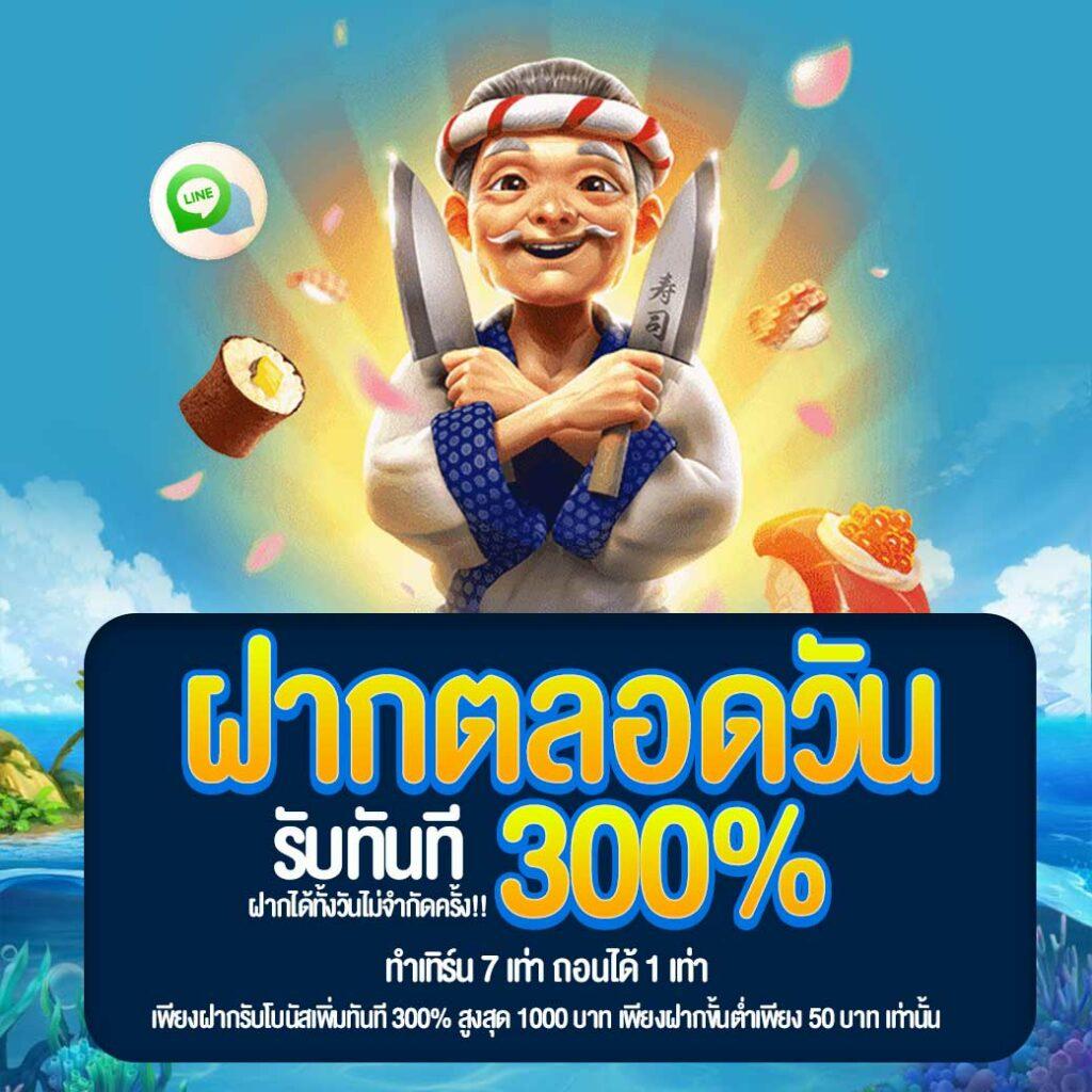 lv68 เว็บตรง สล็อต ฝากถอนออโต้ ไม่ผ่านเอเย่นต์ 2026
