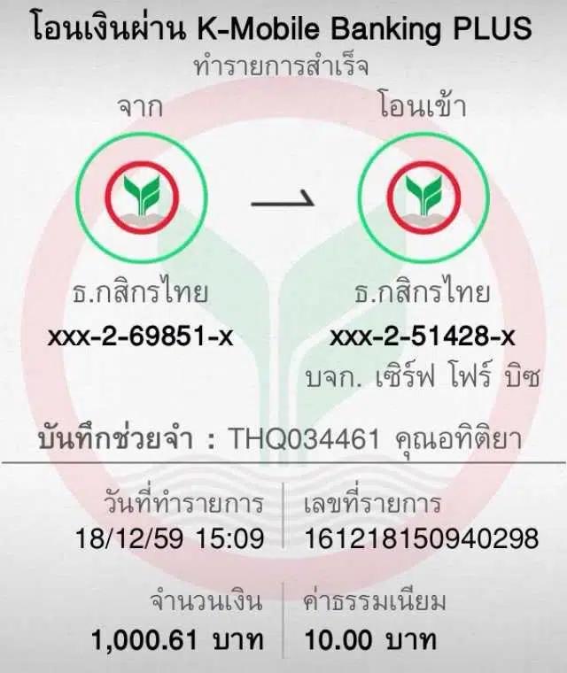 lvvip เว็บตรง สล็อต ฝากถอนออโต้ ไม่ผ่านเอเย่นต์ 2026