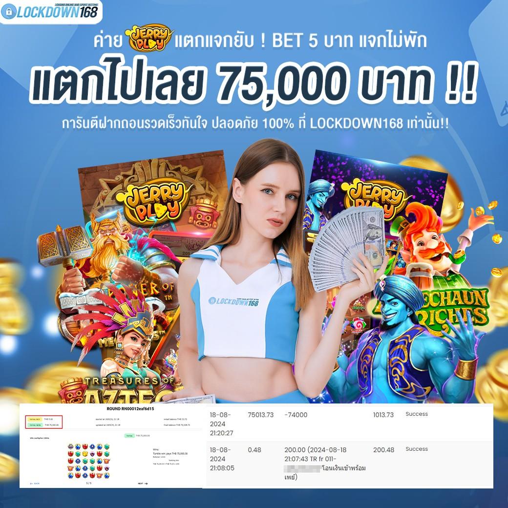m24slot เว็บตรง สล็อต ฝากถอนออโต้ ไม่ผ่านเอเย่นต์ 2026