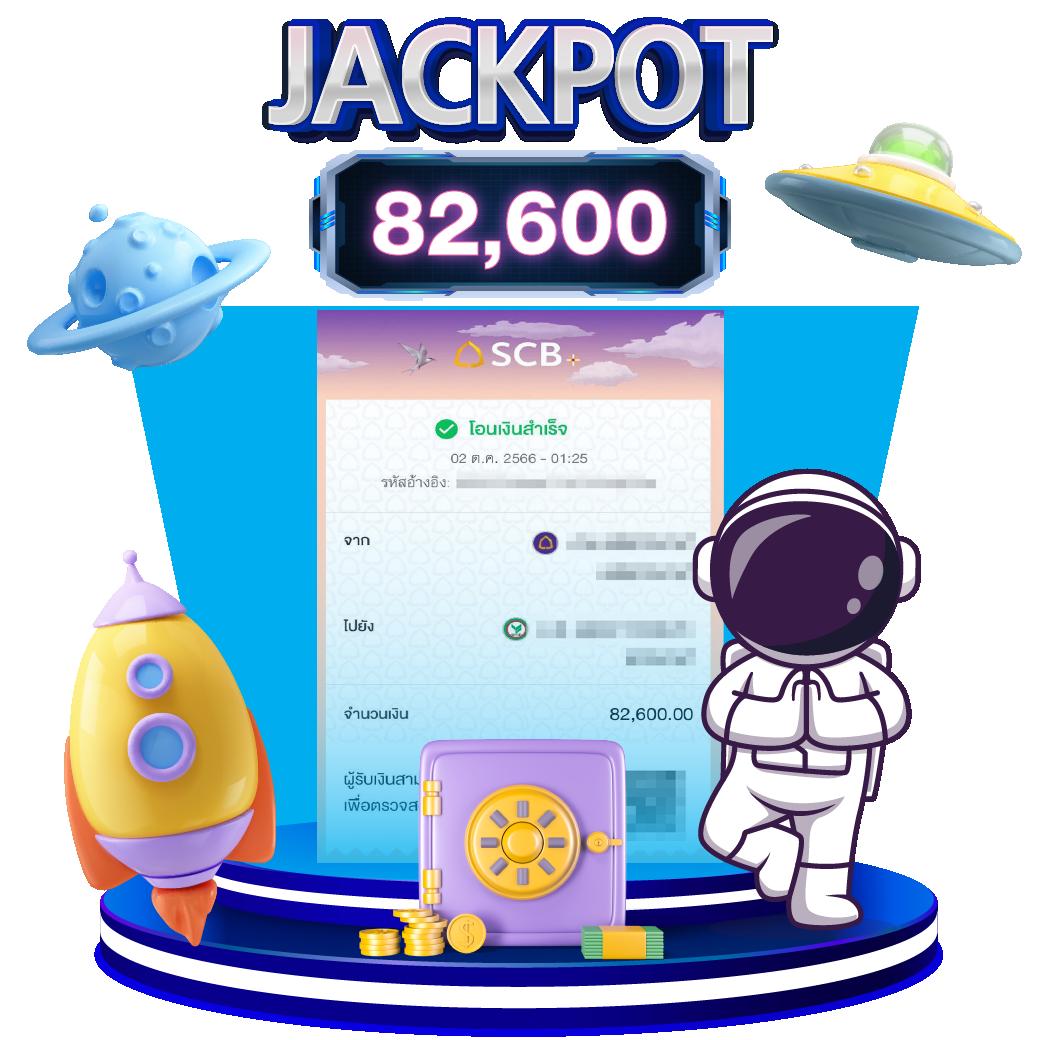 m98 bet ทางเข้า มือ ถือ อัพเดท ล่าสุด เว็บตรง สล็อต ฝากถอนออโต้ ไม่ผ่านเอเย่นต์ 2026