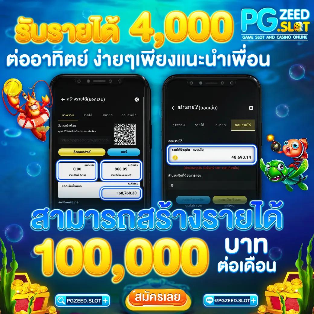 m98bet เว็บตรง สล็อต ฝากถอนออโต้ ไม่ผ่านเอเย่นต์ 2026