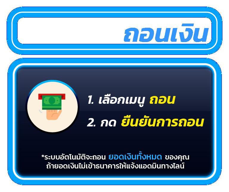 m98vip เว็บตรง สล็อต ฝากถอนออโต้ ไม่ผ่านเอเย่นต์ 2026