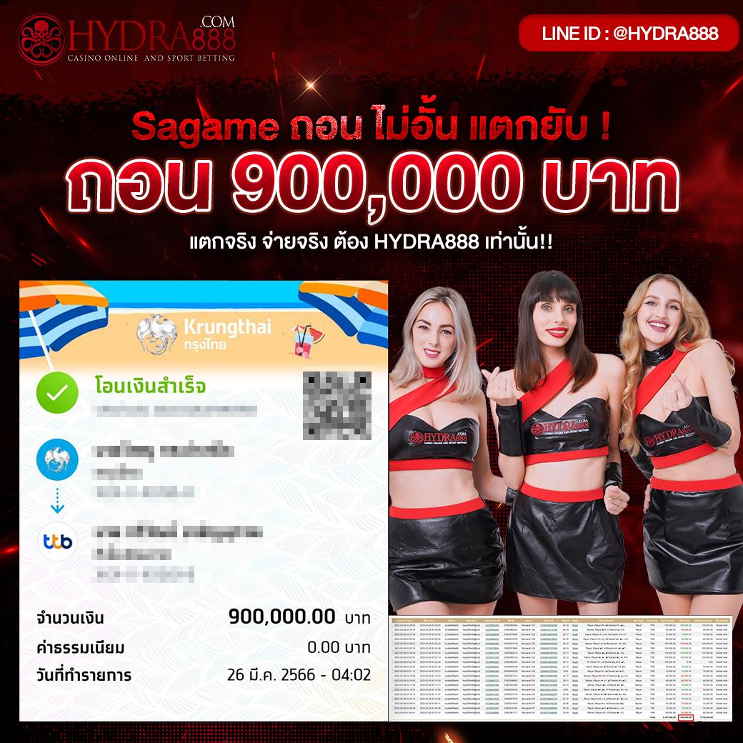 macau88club เว็บตรง สล็อต ฝากถอนออโต้ ไม่ผ่านเอเย่นต์ 2026