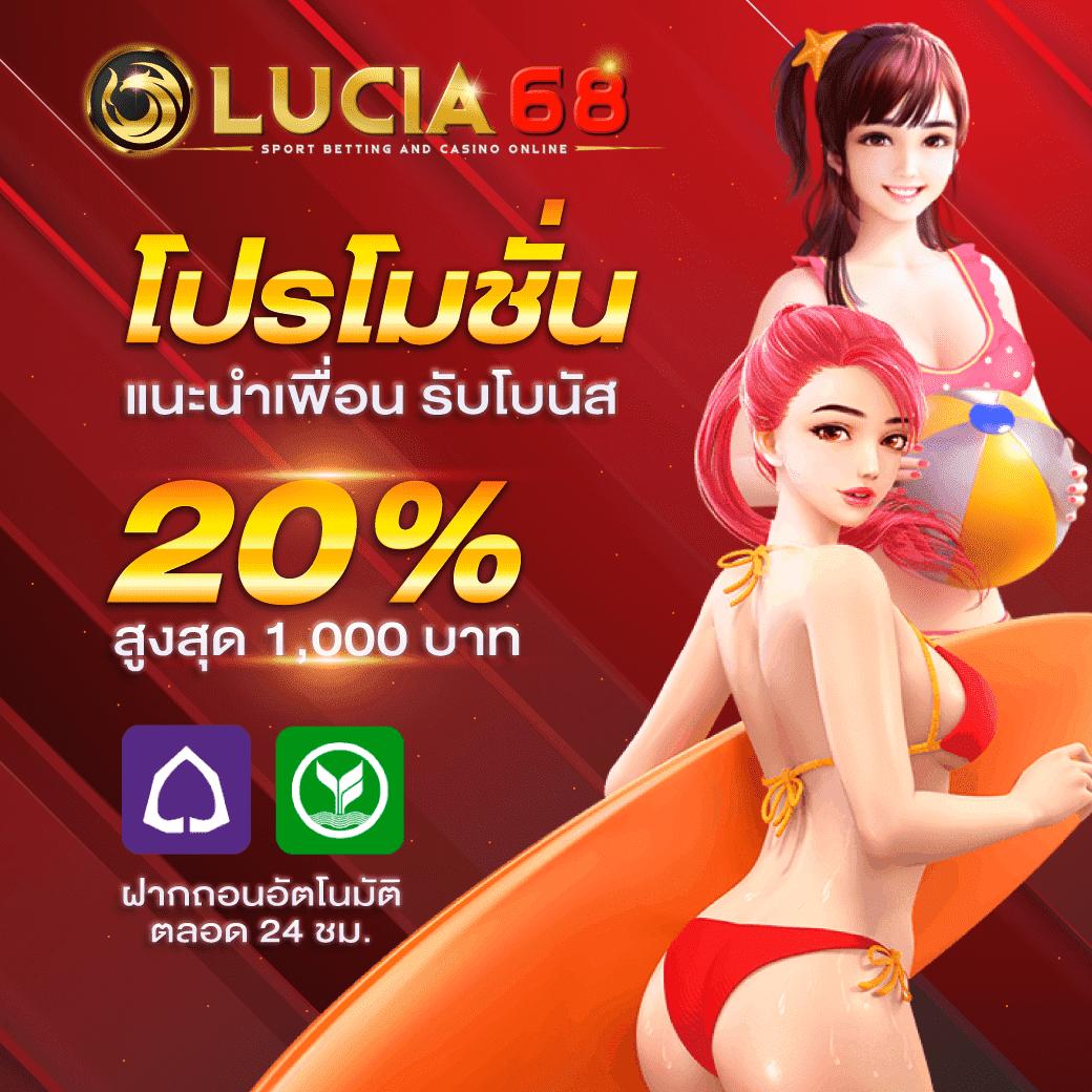 mahao888 เว็บตรง สล็อต ฝากถอนออโต้ ไม่ผ่านเอเย่นต์ 2026