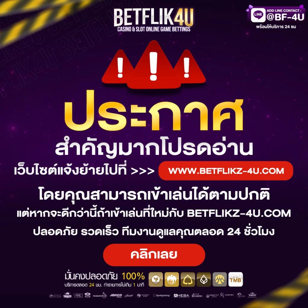 manga168 เว็บตรง สล็อต ฝากถอนออโต้ ไม่ผ่านเอเย่นต์ 2026