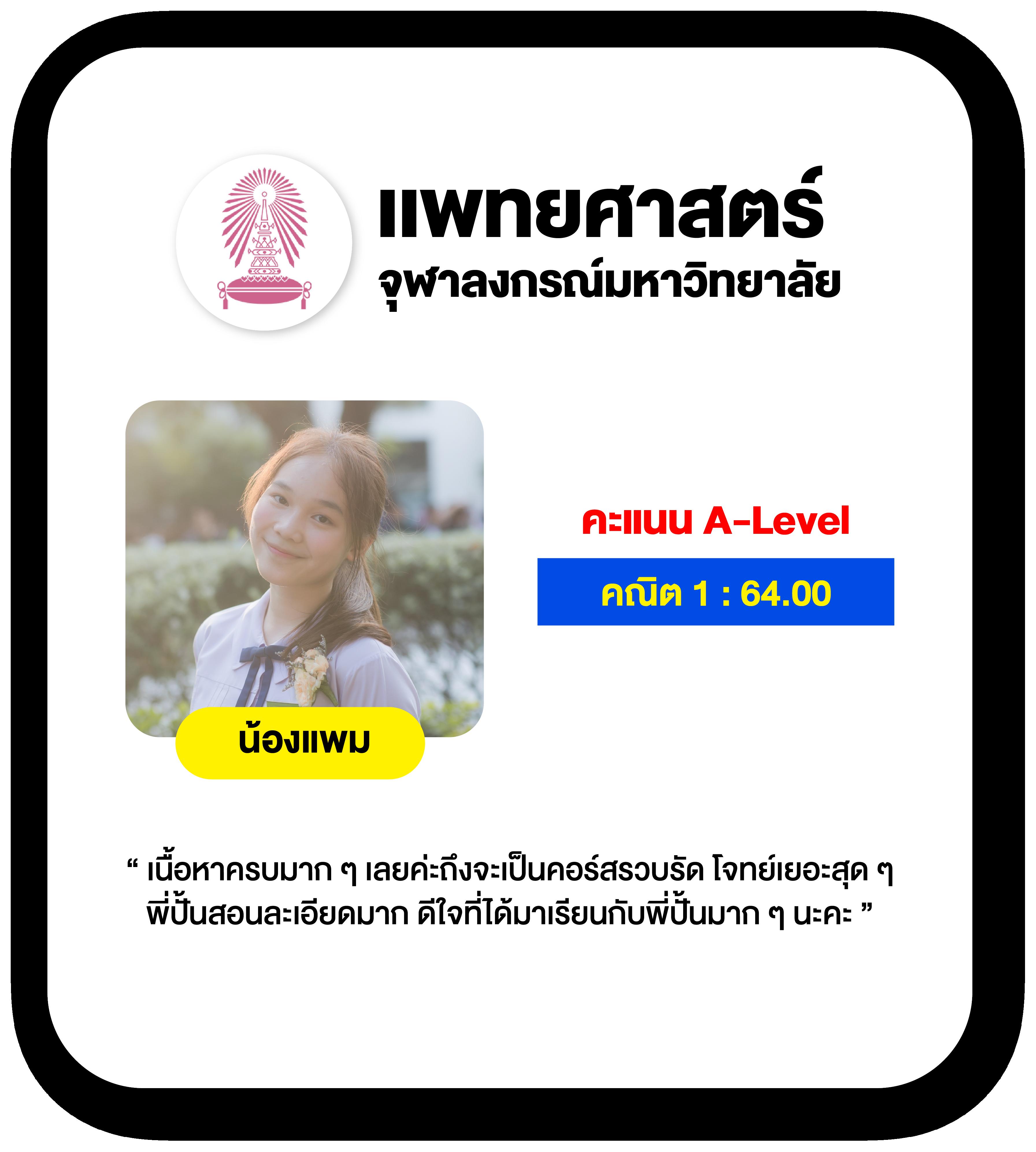 marina bay slot เว็บตรง สล็อต ฝากถอนออโต้ ไม่ผ่านเอเย่นต์ 2026
