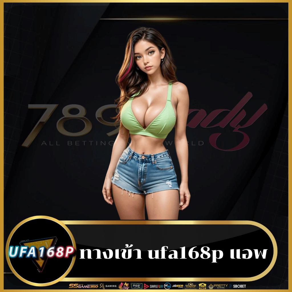 masurebet เข้าสู่ระบบ เว็บตรง สล็อต ฝากถอนออโต้ ไม่ผ่านเอเย่นต์ 2026