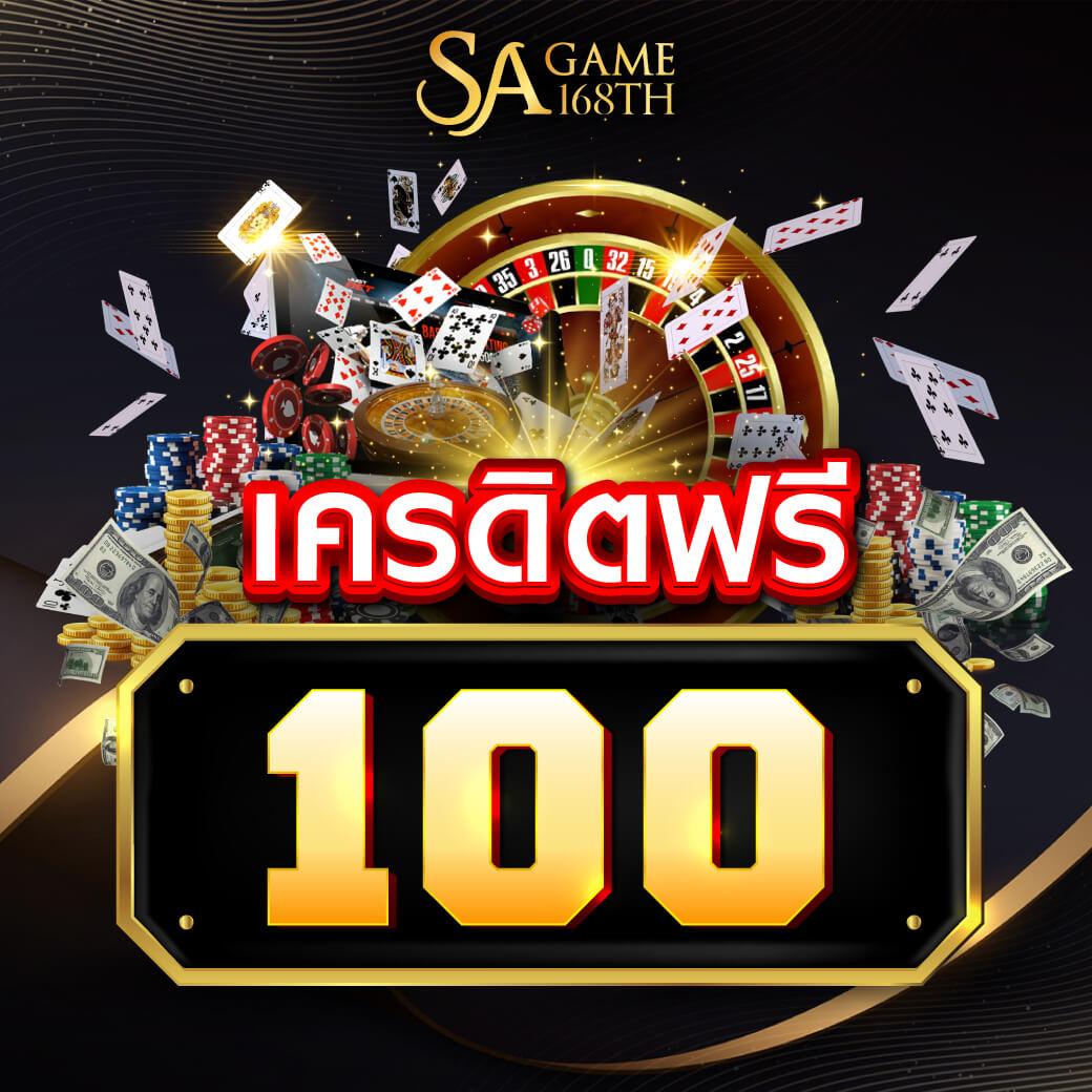 masurebet เว็บตรง สล็อต ฝากถอนออโต้ ไม่ผ่านเอเย่นต์ 2026