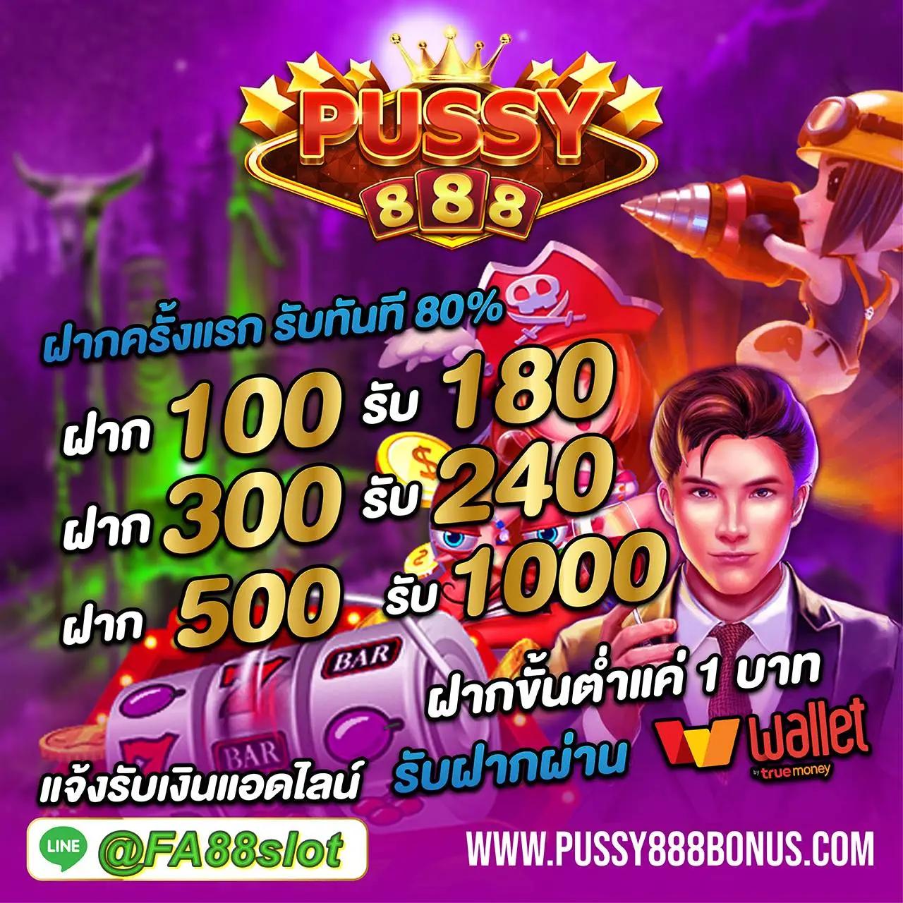 max189 เว็บตรง สล็อต ฝากถอนออโต้ ไม่ผ่านเอเย่นต์ 2026