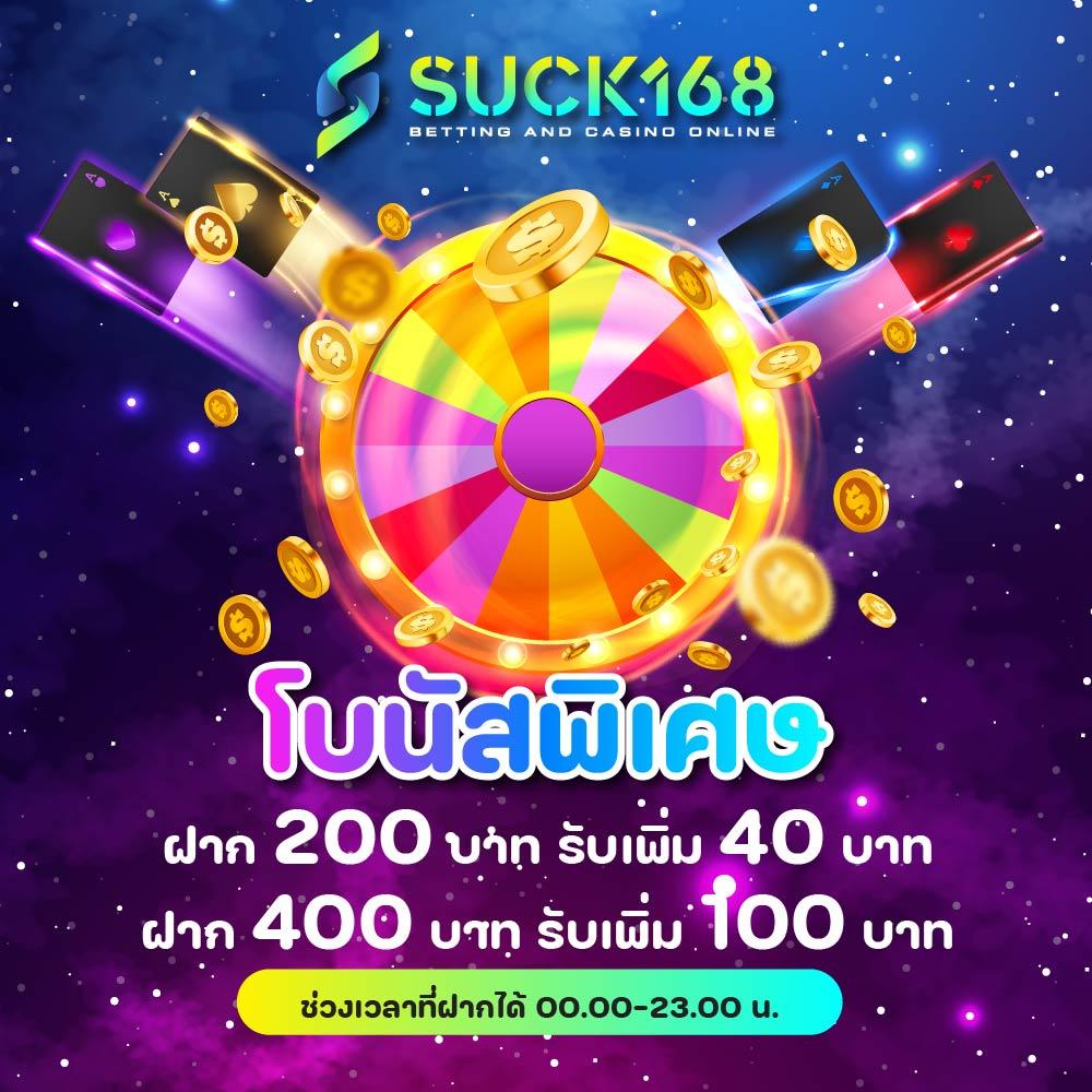 max56 เว็บตรง สล็อต ฝากถอนออโต้ ไม่ผ่านเอเย่นต์ 2026
