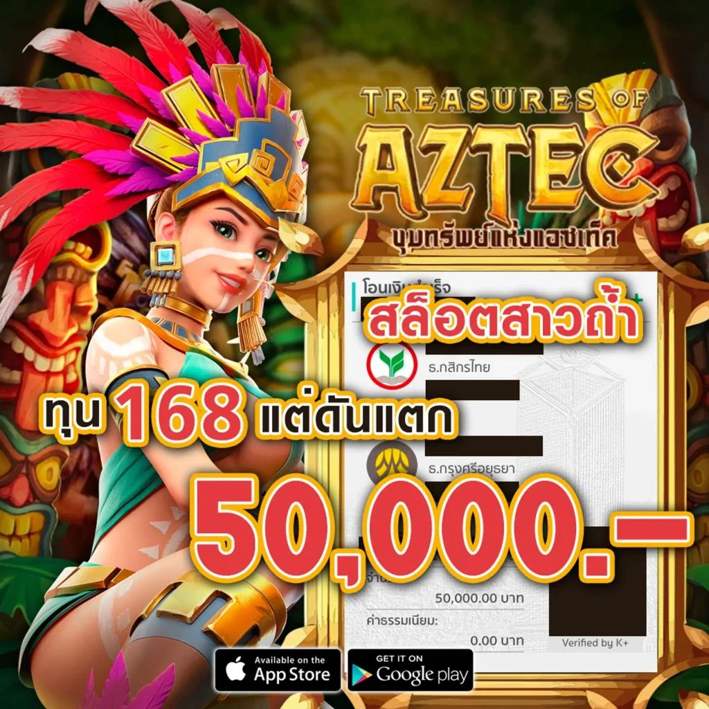 mega888 เว็บตรง สล็อต ฝากถอนออโต้ ไม่ผ่านเอเย่นต์ 2026
