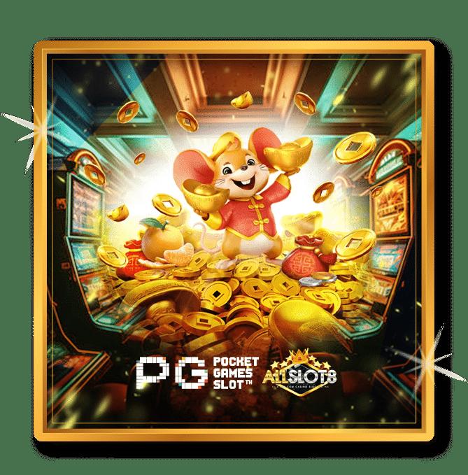 megabet333 เว็บตรง สล็อต ฝากถอนออโต้ ไม่ผ่านเอเย่นต์ 2026