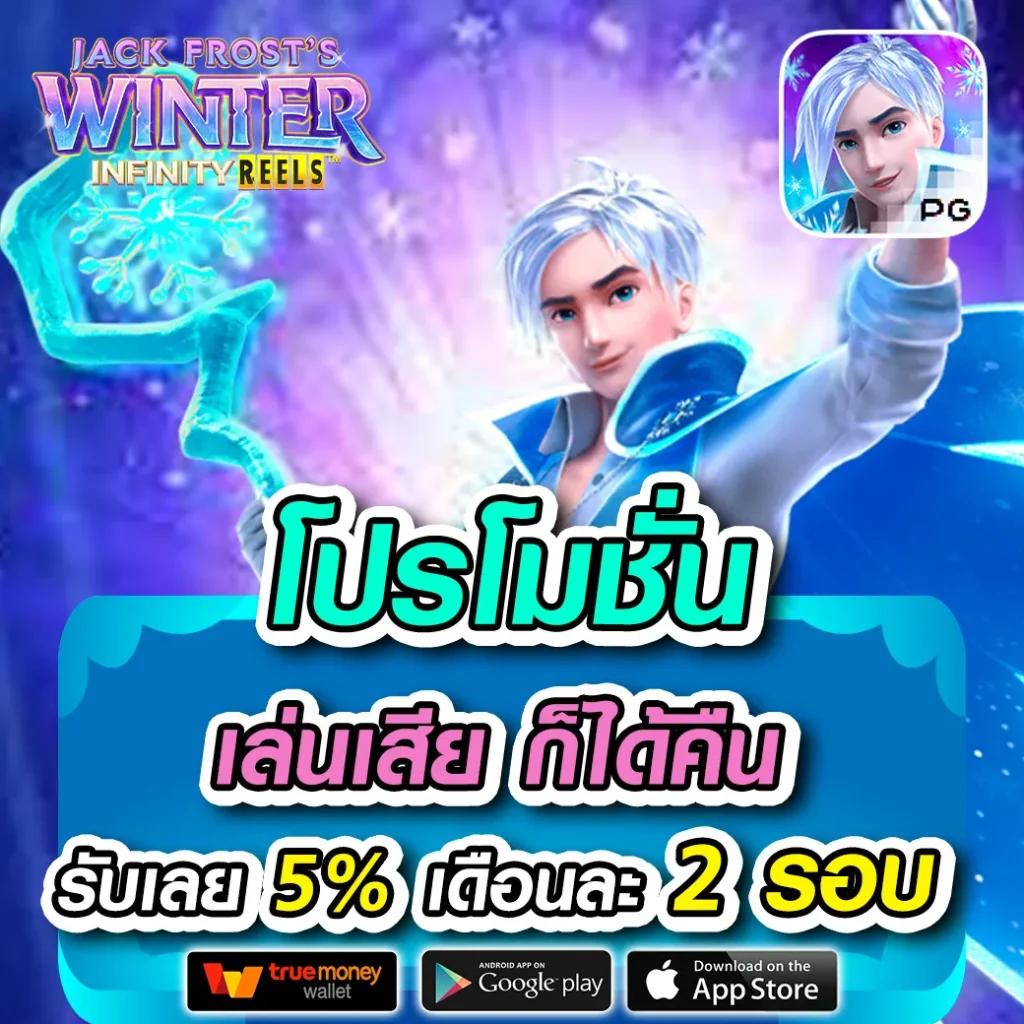 megabet usa เว็บพนันเว็บตรง สล็อต ฝากถอนออโต้ ไม่ผ่านเอเย่นต์ 2026