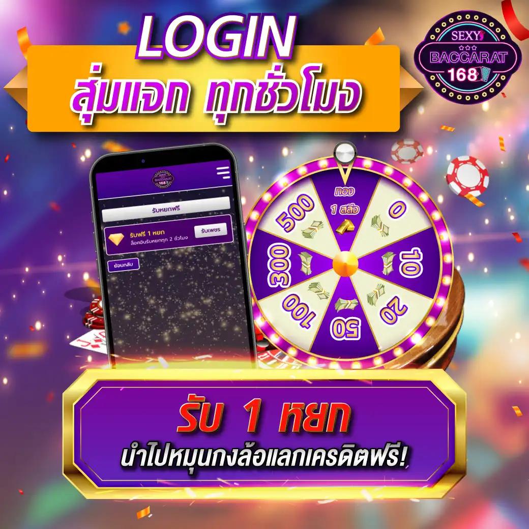 megame888 เว็บตรง สล็อต ฝากถอนออโต้ ไม่ผ่านเอเย่นต์ 2026