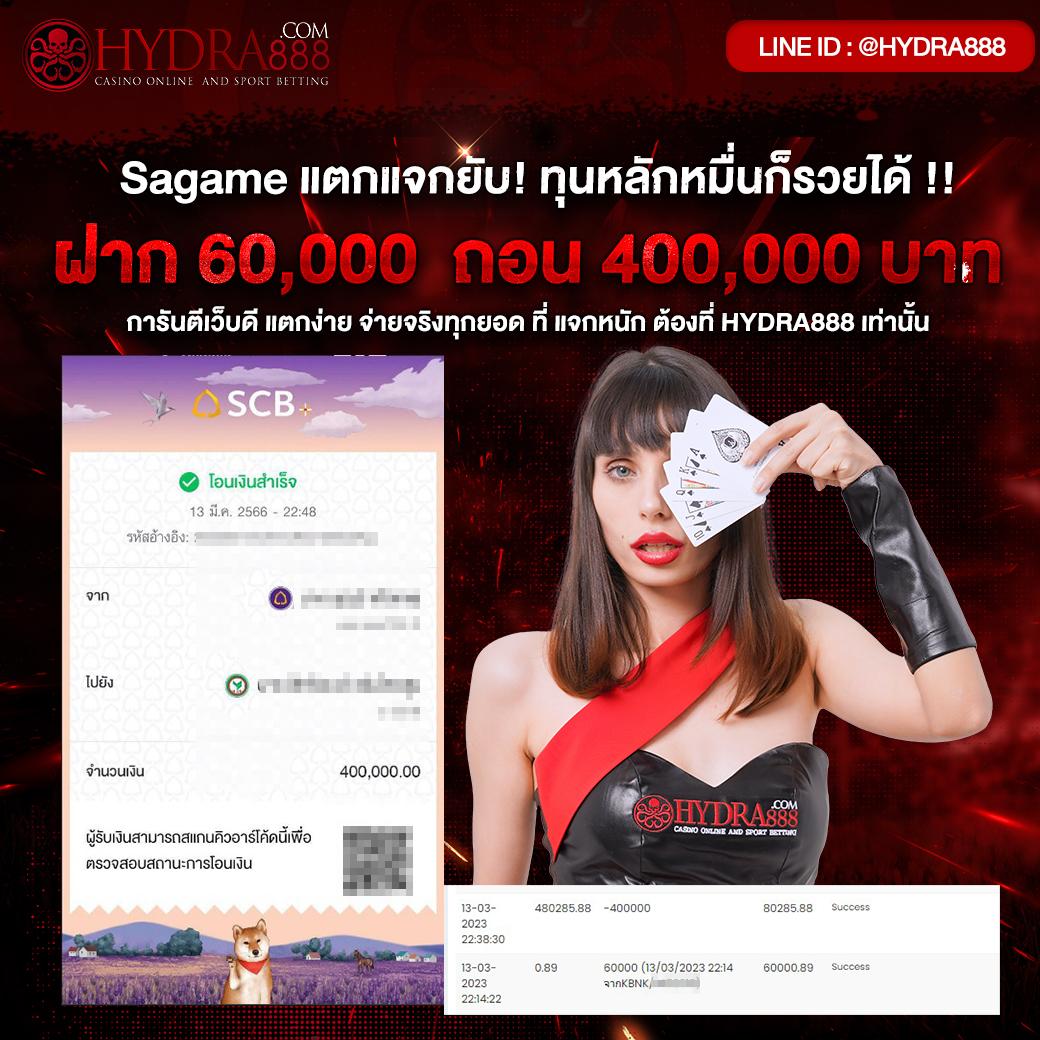 meo555 เว็บตรง สล็อต ฝากถอนออโต้ ไม่ผ่านเอเย่นต์ 2026