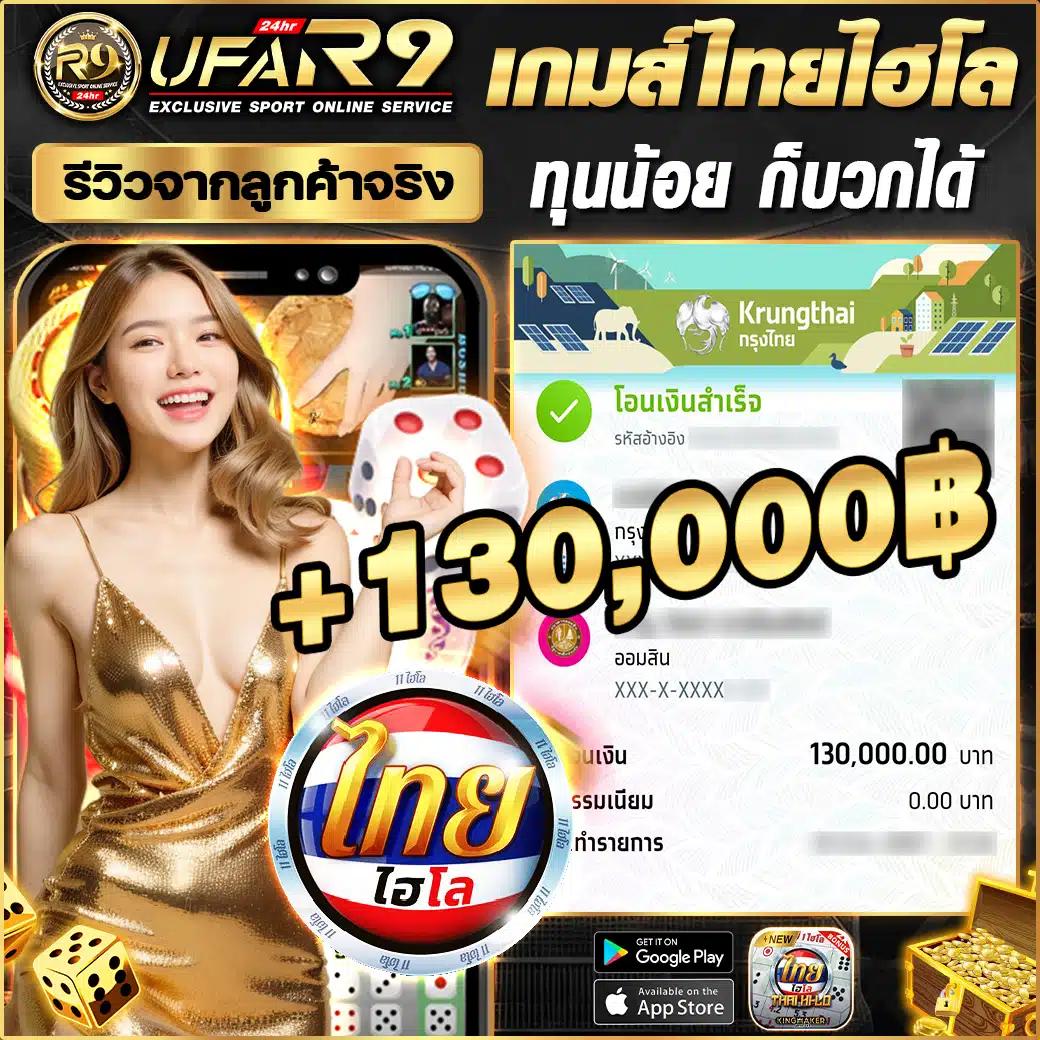mgm789bet เว็บตรง สล็อต ฝากถอนออโต้ ไม่ผ่านเอเย่นต์ 2026