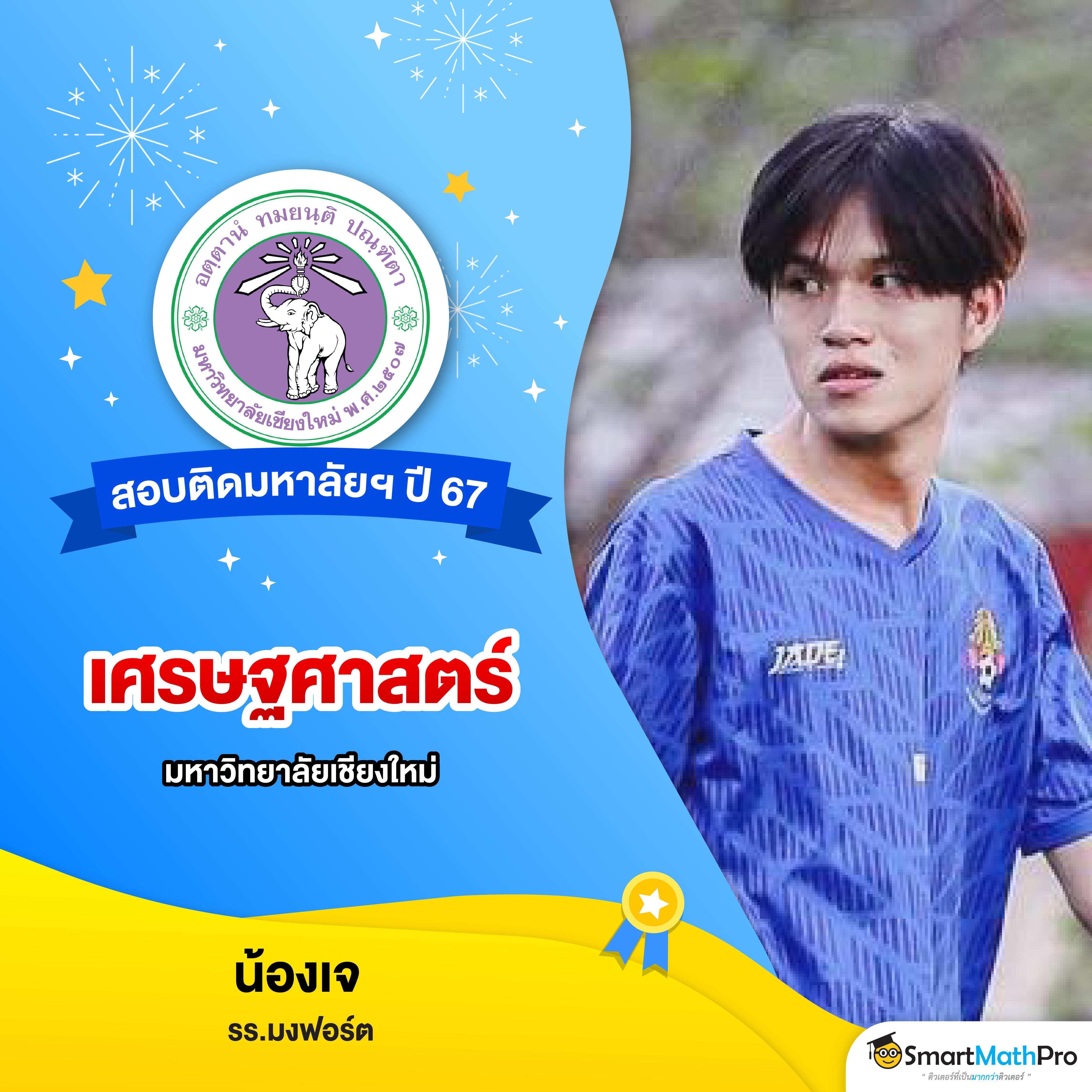 mgm99win เว็บตรง สล็อต ฝากถอนออโต้ ไม่ผ่านเอเย่นต์ 2026