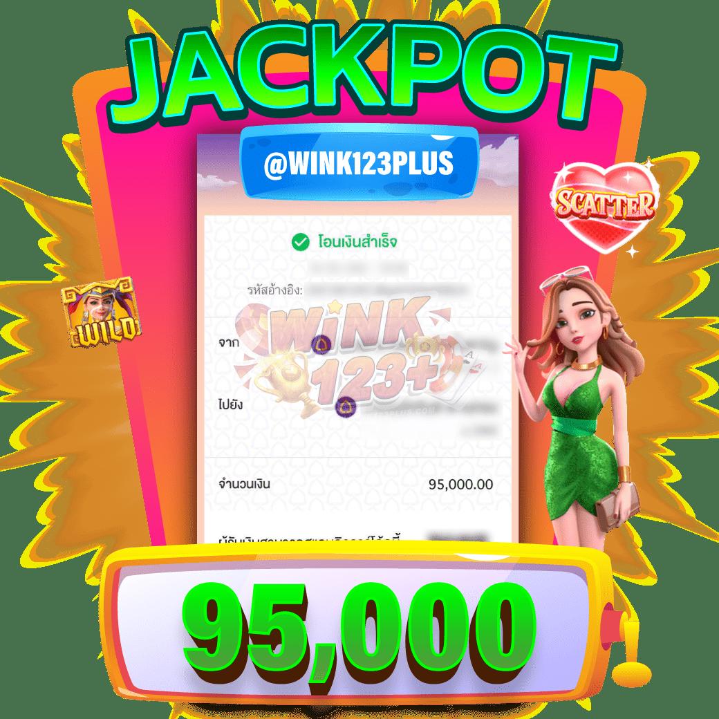 minted168 เว็บตรง สล็อต ฝากถอนออโต้ ไม่ผ่านเอเย่นต์ 2026