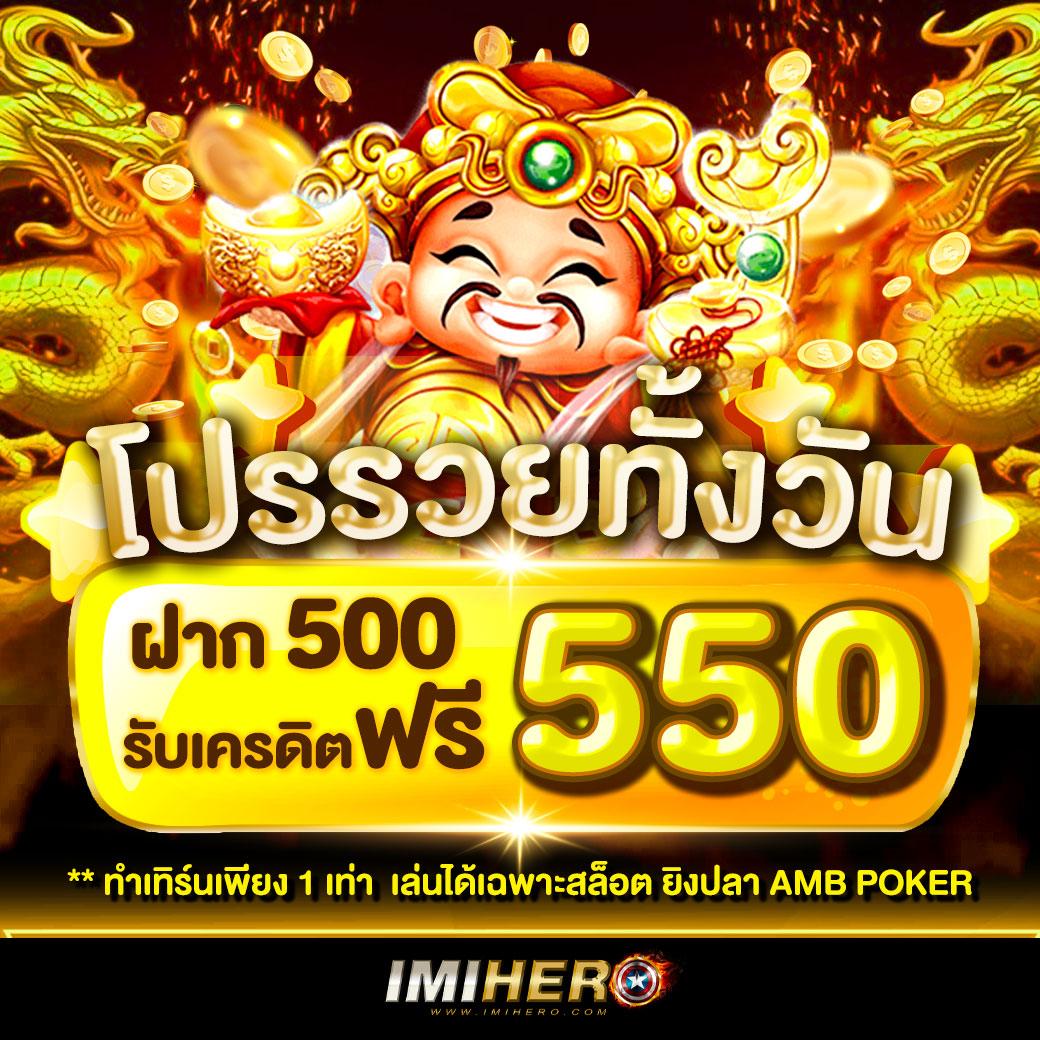 monster xbet เว็บตรง สล็อต ฝากถอนออโต้ ไม่ผ่านเอเย่นต์ 2026
